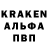 Кетамин VHQ Tim Kral