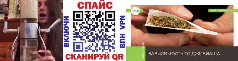 Бутират GHB  Каменногорск 