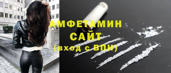 меф Абаза