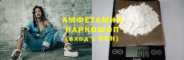 таблы Сатка