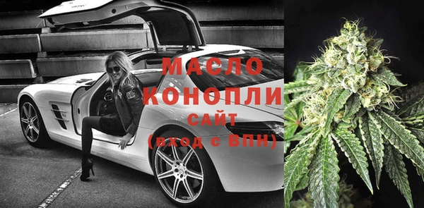 меф Абаза