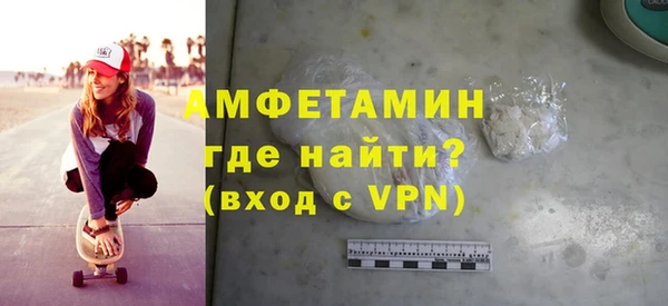 меф Абаза