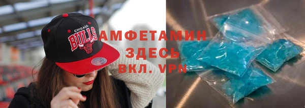 стаф Абинск