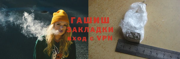 меф Абаза