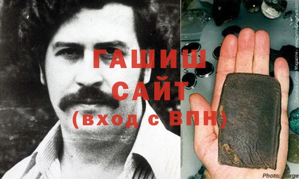 стаф Абинск