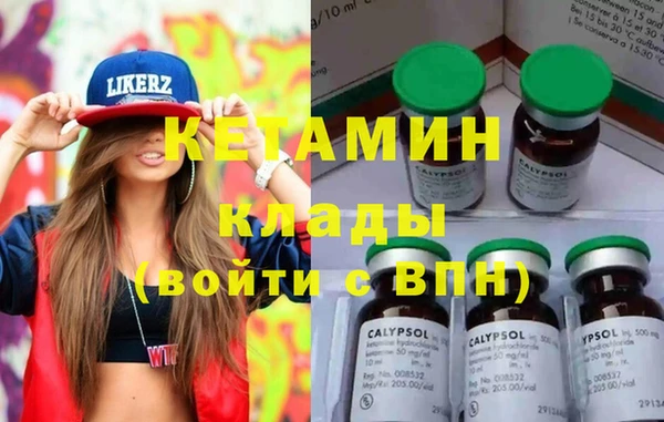 меф Абаза