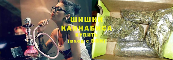 эйфоретик Саяногорск