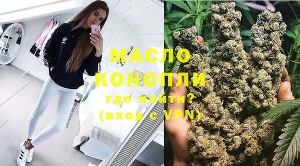 меф Абаза