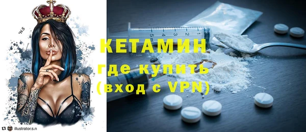 меф Абаза