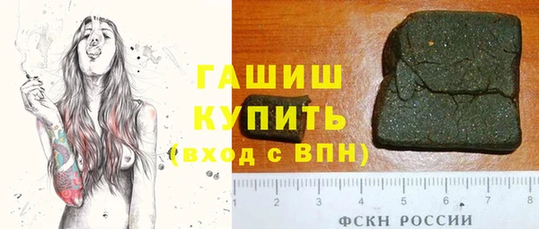 меф Абаза